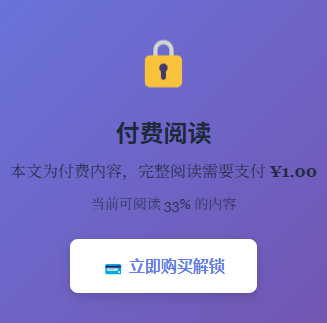 独角数卡增加文章功能